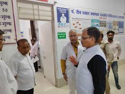 Mohit Choudhary : डॉक्टरों की अनुपस्थिति पर सवाल पूछते ही CMO भागे मोहित चौधरी ने धरना प्रदर्शन की चेतावनी दी ?