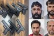 Busted : बारूद के बाद विदेशी पिस्तौलों का जखीरा मिला, पाकिस्तान की एक और बड़ी साजिश नाकाम, दिल्ली पुलिस ने किया भंडाफोड़ ?