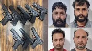 Busted : बारूद के बाद विदेशी पिस्तौलों का जखीरा मिला, पाकिस्तान की एक और बड़ी साजिश नाकाम, दिल्ली पुलिस ने किया भंडाफोड़ ?
