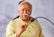 CM: योगी और RSS प्रमुख मोहन भागवत ने दिव्य गीता प्रेरणा उत्सव में किया संबोधन, संघ की फंडिंग पर बड़ा बयान ?