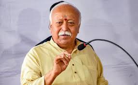 CM: योगी और RSS प्रमुख मोहन भागवत ने दिव्य गीता प्रेरणा उत्सव में किया संबोधन, संघ की फंडिंग पर बड़ा बयान ?