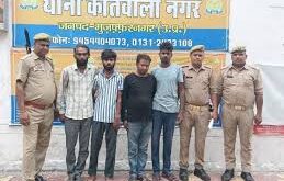 Major action : बुलंदशहर में कोतवाली देहात पुलिस ने 55 वारंटी किए गिरफ्तार:विशेष अभियान में मिली बड़ी सफलता, बड़ी कार्रवाई ?