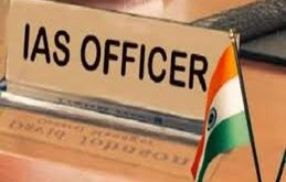 Agricultural production : आज रिटायर हो रहे यूपी के 2 बड़े आईएएस अफसर जानिए कृषि उत्पादन आयुक्त की रेस में कौन-कौन ?