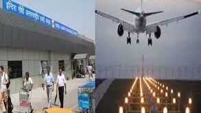 Delhi Airport : अफगान प्लेन उड़ान भरने वाले रनवे पर हो गई लैंडिंग, दिल्ली एयरपोर्ट पर बड़ा हादसा टला ?