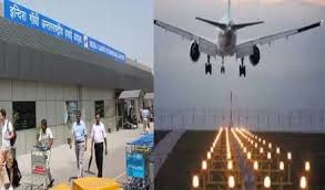 Delhi Airport : अफगान प्लेन उड़ान भरने वाले रनवे पर हो गई लैंडिंग, दिल्ली एयरपोर्ट पर बड़ा हादसा टला ?