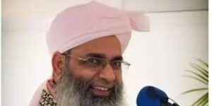 British citizen : ब्रिटिश नागरिक मौलाना शमशुल हुदा खान पर FIR, मदरसा और NGO का रजिस्ट्रेशन रद्द, जानिए क्या है पूरा मामला ?