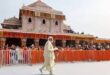 PM Modi : पीएम मोदी आज जाएंगे अयोध्या, ध्वजारोहण समारोह के बनेंगे गवाह ?