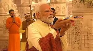 Shri Ram Temple : श्रीराम मंदिर में प्रधानमंत्री नरेंद्र मोदी ने फहराई धर्म ध्वजा, जयकारों से गुंजायमान हुई पावन नगरी अयोध्या ?