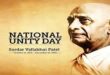 Sardar Patel's birth anniversary : तल्हेडी बुजुर्ग के शिक्षण संस्थानों में धूमधाम से मनाई गई सरदार पटेल की जयंती ?