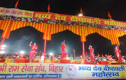 Dev Diwali : कार्तिक पूर्णिमा के अवसर पर चौकिया धाम में प्रसिद्ध अभिनेता राजपाल यादव का आगमन  देव दीपावली पर माता शीतला का करेंगे दर्शन ?