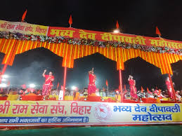 Dev Diwali : कार्तिक पूर्णिमा के अवसर पर चौकिया धाम में प्रसिद्ध अभिनेता राजपाल यादव का आगमन  देव दीपावली पर माता शीतला का करेंगे दर्शन ?