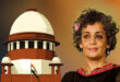 Supreme Court : सुप्रीम कोर्ट ने अरुंधति रॉय की किताब पर रोक लगाने की मांग की खारिज, कवर पर जताई गई थी आपत्ति ?