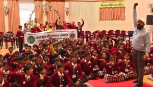 Vishwas Vidya Mandir : विश्वास विद्या मंदिर में नशा मुक्ति जागरूकता कार्यशाला आयोजित ?