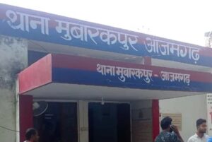 Damaged : विस्फोटक बनाते समय हुआ हादसा, जीभ और चेहरा भी हुआ क्षतिग्रस्त ?