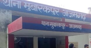 Damaged : विस्फोटक बनाते समय हुआ हादसा, जीभ और चेहरा भी हुआ क्षतिग्रस्त ?