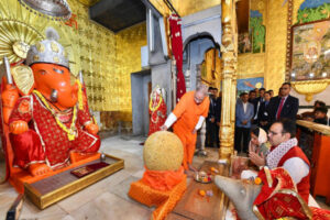 Worship and all : मुख्यमंत्री भजनलाल शर्मा ने मोती डूंगरी गणेश मंदिर एवं गोविंद देव जी मंदिर में दर्शन कर की पूजा-अर्चना ?