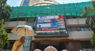 The stock market closed flat: भारतीय शेयर बाजार सपाट बंद, एफएमसीजी और मेटल में खरीदारी हुई ?