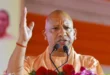 CM Yogi: आज जौनपुर दौरे पर मुख्यमंत्री योगी, सुरक्षा कड़ी; जानें मिनट-टू-मिनट कार्यक्रम ?
