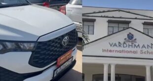 Vardhaman School : जयपुर : वर्धमान स्कूल में करोड़ों का कैश बरामद, इनकम टैक्स ने 6 ठिकानों पर छापेमारी ?