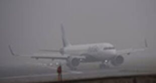Travel advisory issued : घने कोहरे का असर: दिल्ली समेत उत्तर भारत के कई हवाई अड्डों पर उड़ानें प्रभावित, इंडिगो की ट्रैवल एडवाइजरी जारी