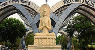 Gautam Buddha Nagar : गौतमबुद्धनगर में 6 दिसंबर को सुरक्षा कड़ी, आज से दो दिनों के लिए धारा-163 लागू ?