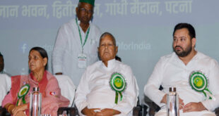 Verification report : लैंड फॉर जॉब केस 19 दिसंबर को होगी अगली सुनवाई, CBI दाखिल करेगी वेरिफिकेशन रिपोर्ट ?