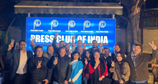 Sangeeta Barua : संगीता बरुआ पिशारोती प्रेस क्लब ऑफ इंडिया की पहली महिला अध्यक्ष चुनी गईं ?