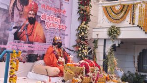 Paduka Abhishek : दादाजी धाम महोत्सव में भविष्य पुराण कथा, भजन, आरती और चरण पादुका अभिषेक सम्पन्न हुए ?