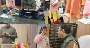 Lucknow Hazrat Ganj : लखनऊ हज़रत गंज थाना प्रभारी विक्रम सिंह बने मासूम लड़की की खुशी का कारण ?