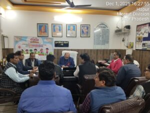 Tika festival will be celebrated : सूचना एवं जनसंपर्क विभाग दिसम्बर 2025 माह में मनेगा टीका उत्सव ?