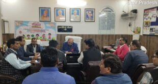 Tika festival will be celebrated : सूचना एवं जनसंपर्क विभाग दिसम्बर 2025 माह में मनेगा टीका उत्सव ?