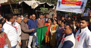 World AIDS Day : सूचना विभाग हापुड़ जनपद में NCC कैडेट्स की रैली निकाल कर मनाया गया विश्व एड्स दिवस ?