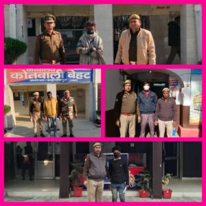 Saharanpur Police Station Behat : सहारनपुर थाना बेहट,थाना देवबंद एवम थाना मण्डी प्रभारियों की बडी कार्रवाई ?