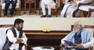 CM: रेवंत रेड्डी ने की पीएम नरेंद्र मोदी से मुलाकात, तेलंगाना राइजिंग 2047 समिट का दिया निमंत्रण ?