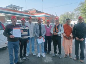 Protests : अखिल भारतीय ब्राह्मण महासभा (रा.) संगठन का विरोध प्रदर्शन ?