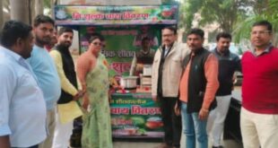 Free in the development block : विकासखंड में निःशुल्क चाय सेवा की शुरुआत विधायक कृष्णा पासवान ने किया उद्घाटन, ग्रामीणों में दिखा उत्साह ?