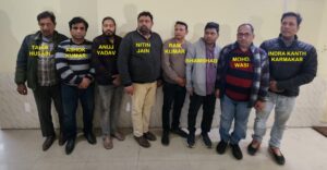 Fake loans : 126 पासबुक, 170 एटीएम, 45 आधार कार्ड नोएडा STF ने गैंग का किया खुलासा, 100 करोड़ से अधिक का फर्जी लोन ?