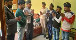 Heartfelt tribute : दम्पति के निधन पर राष्ट्रीय सैनिक संस्था ने भावपूर्ण श्रद्धांजलि अर्पित की, जिला कार्यालय पर आयोजित शोकसभा में उमड़े लोग ?