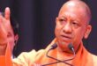 Chief Minister Yogi : 8 दिसंबर को गाजियाबाद आ सकते हैं मुख्यमंत्री योगी आदित्यनाथ, तैयारी में जुटा नगर निगम ?