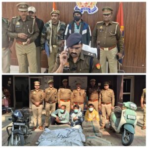 Telecom Equipment : एक करोड़ 10 लाख के टेलीकॉम उपकरण चोरी का खुलासा ?