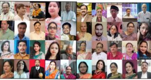 Shri Ram National : श्री राम राष्ट्रीय साहित्यिक संस्था अयोध्या धाम के तत्ववावधान में विराट अखिल भारतीय कवि सम्मेलन ?