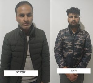 Codeine-containing cough syrup : लखनऊ STF ने कोडीनयुक्त कफ सिरप के अवैध व्यापार में दो अभियुक्त गिरफ्तार किए ?