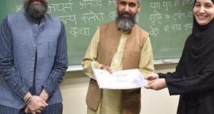 Sanskrit love : पाकिस्तान में बढ़ रहा 'संस्कृत प्रेम', यूनिवर्सिटी में फुल टाइम कोर्स शुरू, महाभारत और गीता भी पढ़ाएंगे ?