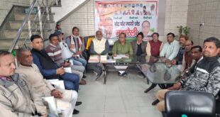 Congress active : 14 दिसंबर महारैली हेतु हापुड़ कांग्रेस सक्रिय, जिलाध्यक्ष राकेश त्यागी ने कार्यकर्ताओं को जुटने को कहा ?