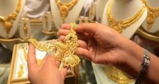 RBI: के फैसले का असर: रेपो रेट घटते ही सोने-चांदी की कीमतों में बंपर उछाल, जानिए 22 और 24 कैरेट गोल्ड का रेट ?