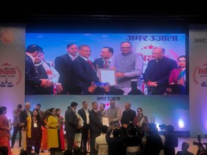 Amar Ujala : अमर उजाला शिक्षक सम्मान समारोह-2025 में श्री अजय दीक्षित का सम्मान: शिक्षा के क्षेत्र में उत्कृष्ट योगदान का प्रतीक ?