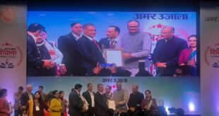 Amar Ujala : अमर उजाला शिक्षक सम्मान समारोह-2025 में श्री अजय दीक्षित का सम्मान: शिक्षा के क्षेत्र में उत्कृष्ट योगदान का प्रतीक ?