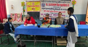 Free : सरस्वती विद्या मंदिर इंटर कॉलेज में निःशुल्क होमियोपैथिक स्वास्थ्य परीक्षण एवं औषधि वितरण कार्यक्रम का आयोजन ?