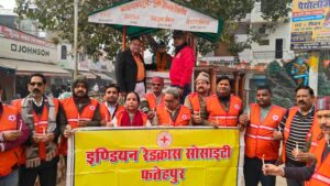 Victory Day : विजय दिवस के अवसर पर इंडियन रेडक्रास सोसाइटी ने सुभाष चंद्र बोस को किया याद ?