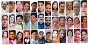 Shri Ram National : श्री राम राष्ट्रीय साहित्यिक संस्था के तत्वावधान में अयोध्या धाम में भव्य कवि सम्मेलन आयोजित हुआ ?